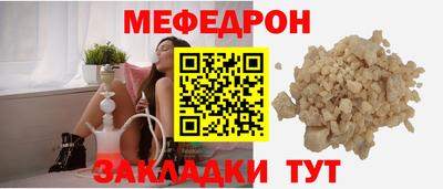 кокаин перу Балашиха