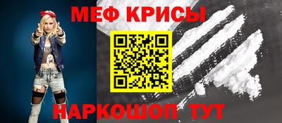 гидра Балахна