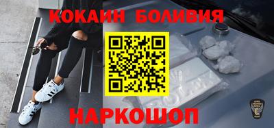 крисы Балаково