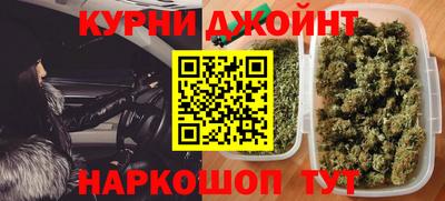 кокаин перу Балашиха