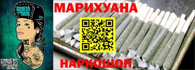 кокаин перу Балашиха