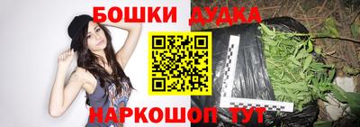 крисы Балаково