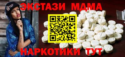 кокаин перу Балашиха