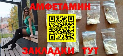 кокаин перу Балашиха