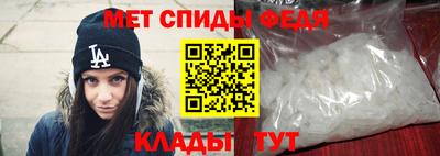 кокаин перу Балашиха