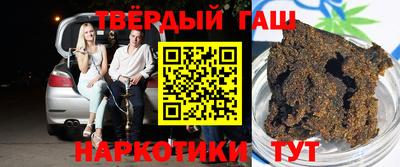 кокаин перу Балашиха