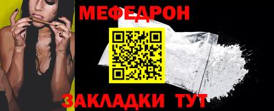 кокаин перу Балашиха
