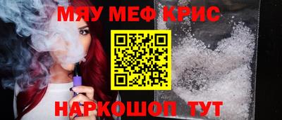 кокаин перу Балашиха